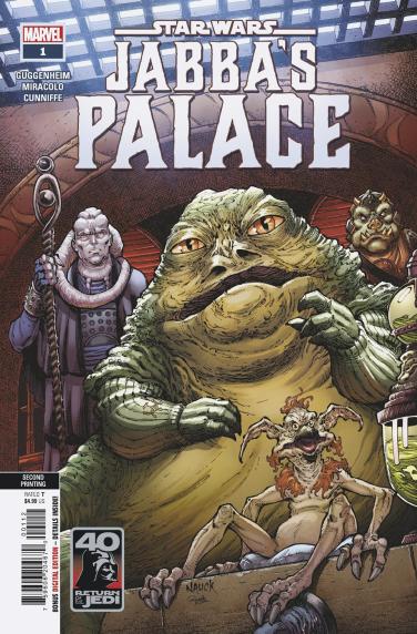 Star Wars Return of the Jedi Jabba's Palace #1 2nd Print